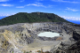 Vivir en armonía con 200 volcanes: ¿cómo Costa Rica maneja el riesgo volcánico y aprovecha el poder del interior de la tierra?